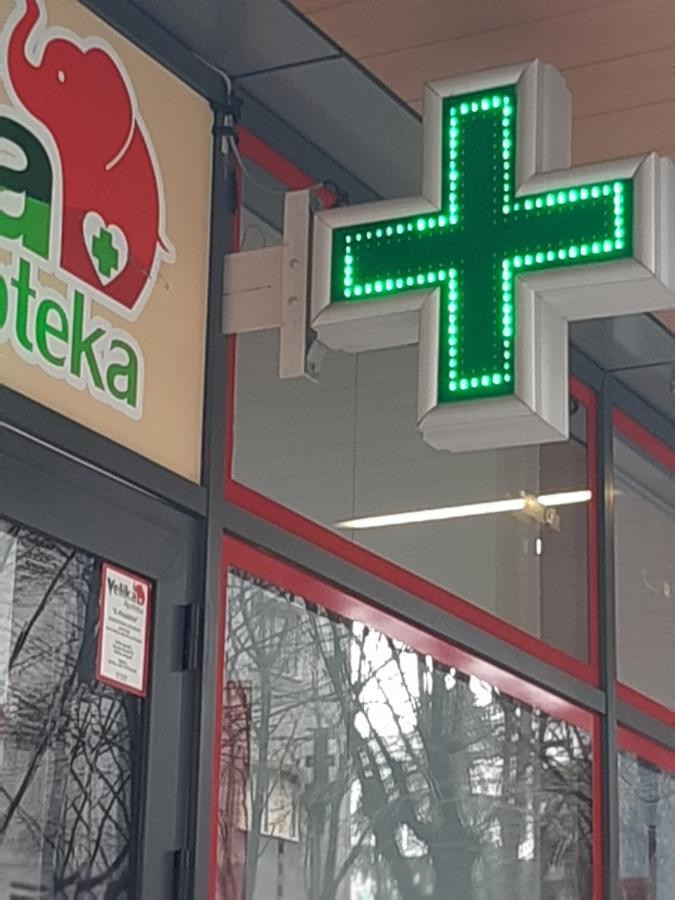 Studio Prim Beograd Eksteriør bilde